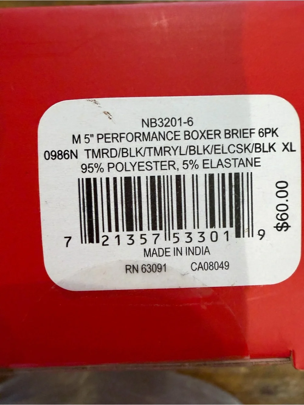 NIB 6 Pack New Balance Men's Premium Performance 5